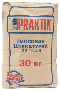Штукатурка гипсовая Bergauf Praktik лёгкая, 30 кг 